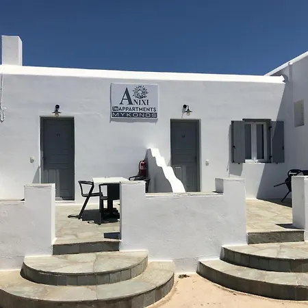 Anixi Top 아파트 Mykonos Town